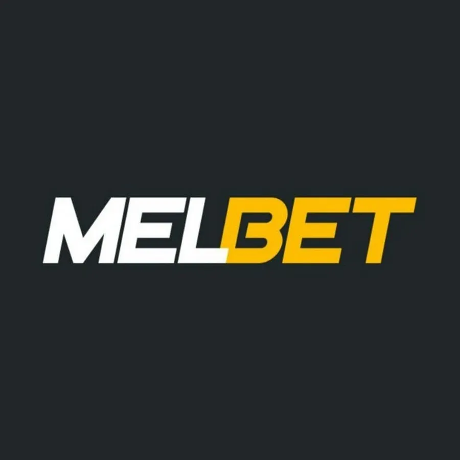 Melbet: надежный букмекер с официальной лицензией в России